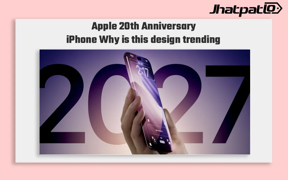  Apple 20th Anniversary iPhone Rumored To Get Quad Curved Display