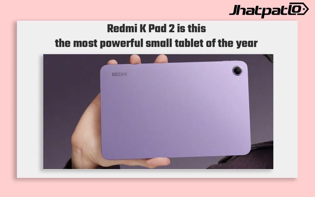 Redmi K Pad 2 Debuts With 8.8 Inch Display and Dimensity 9500