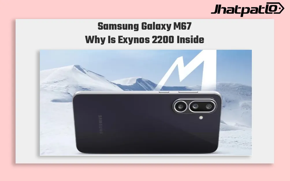 Samsung Galaxy M67 Geekbench Leak Points to Exynos 2200 Power