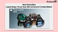 Moto Watch Ultra Launch Brings LTE and Wear OS 6 to Motorola's Priciest Watch