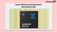 Exynos 2700 mass production starts for Galaxy S27