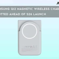 Samsung Qi2 Magnetic Wireless Charger Spotted Ahead of S26 Launch